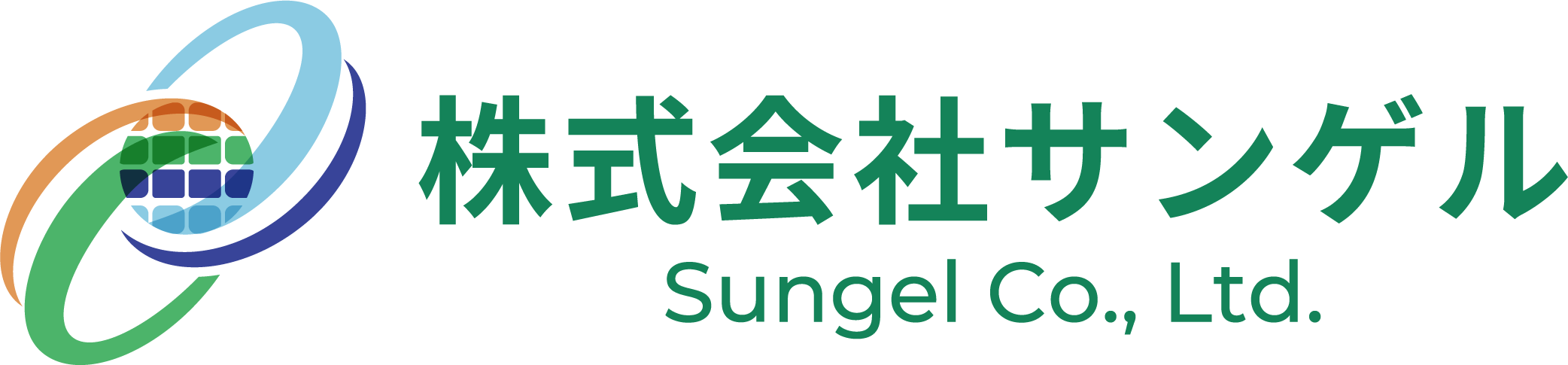 Sungel Co., Ltd.